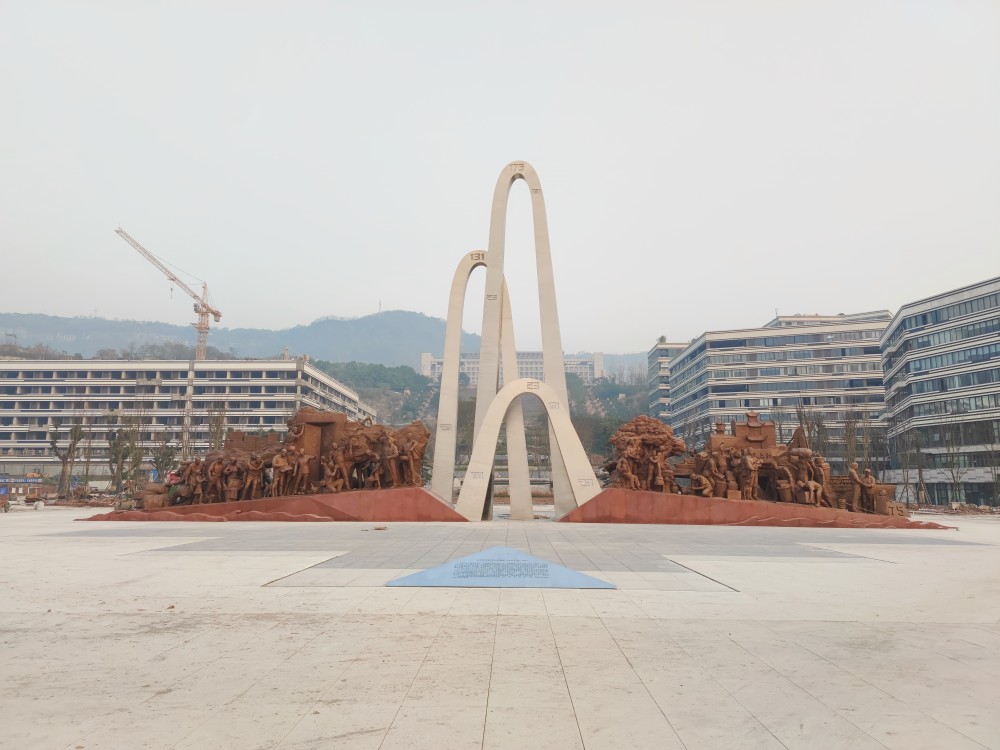 重慶萬州移民博物館廣場不銹鋼雕塑、鑄銅雕塑