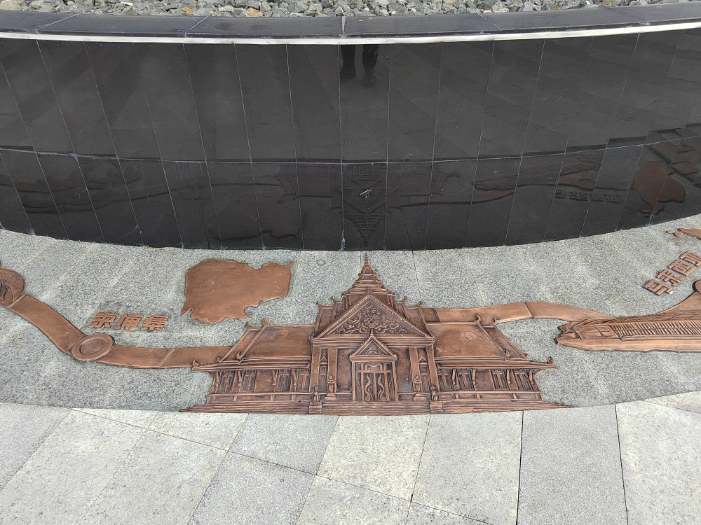 重慶江津珞璜鍛銅地雕