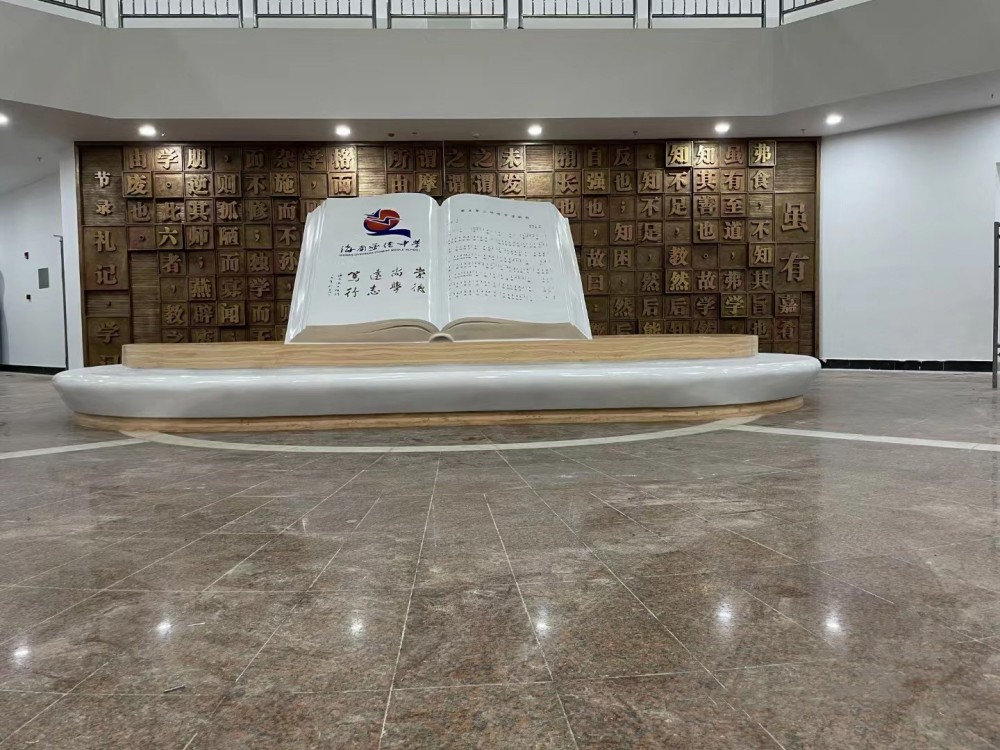 海南校園玻璃鋼浮雕