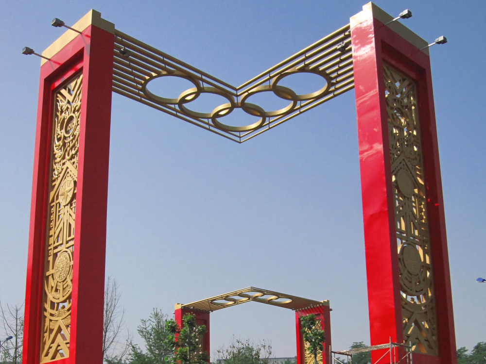 重慶奧運(yùn)村不銹鋼雕塑