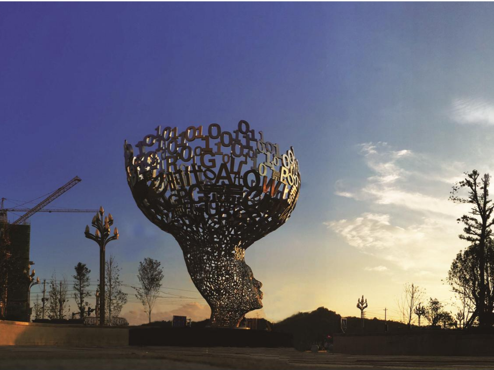 貴州貴安新區(qū)大數(shù)據(jù)不銹鋼雕塑