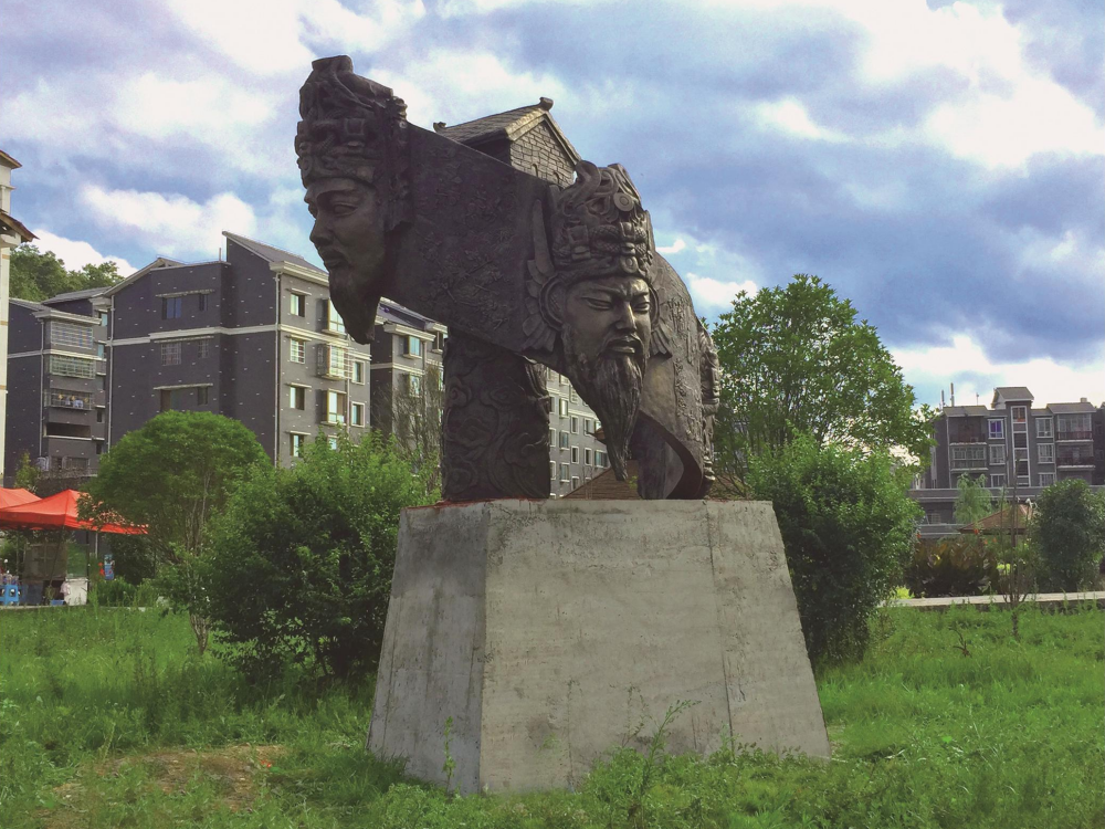 貴州貴陽花溪廣場鍛銅雕塑