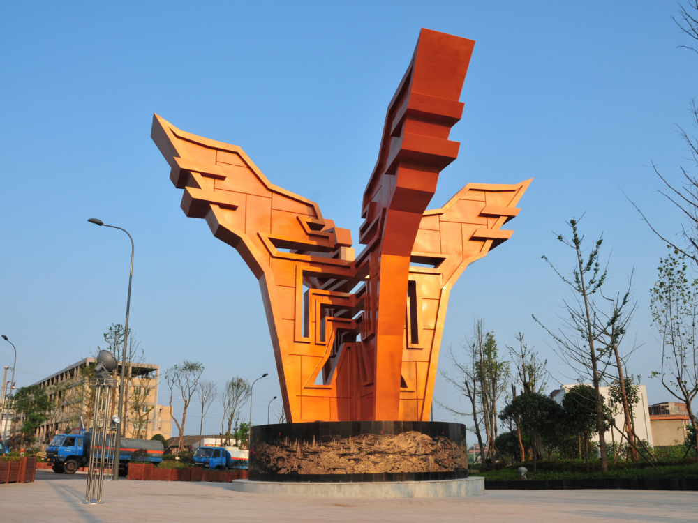 四川自貢鹽灘不銹鋼雕塑