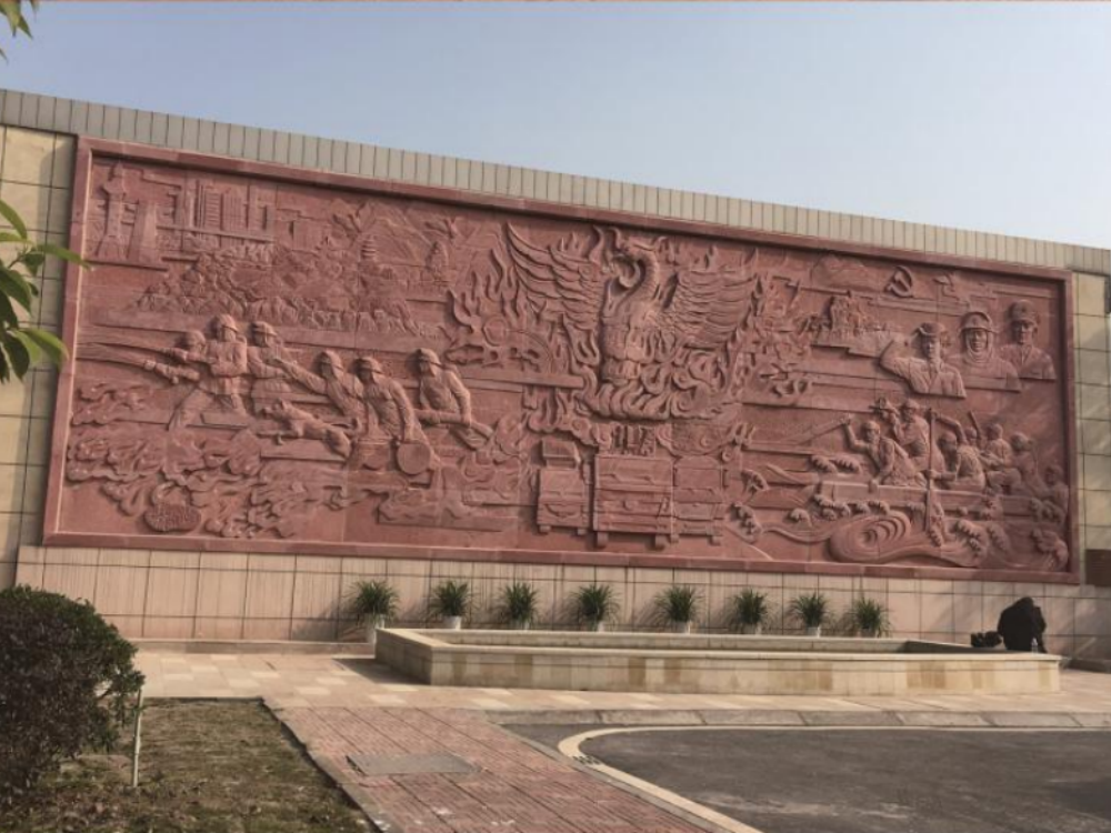 重慶市沙坪壩區(qū)消防支隊紅砂巖浮雕