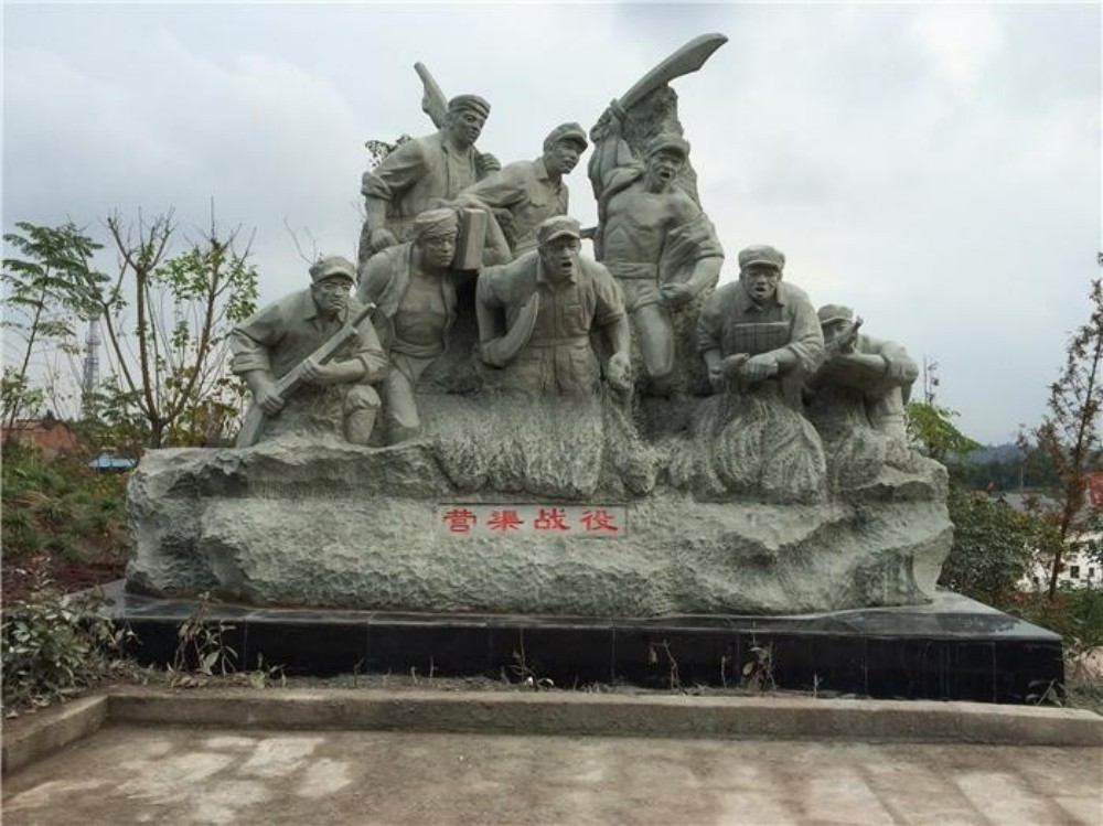 四川渠縣紀念園人像石材雕塑