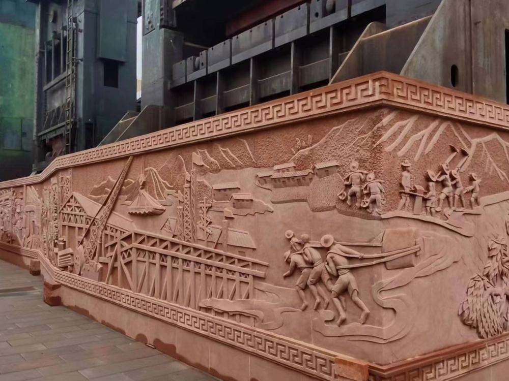 重慶大足雙橋紅砂巖浮雕