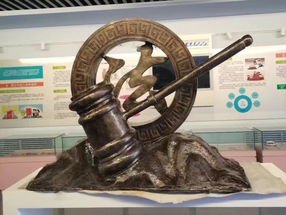 四川阿壩州壤塘普法教育基地項目