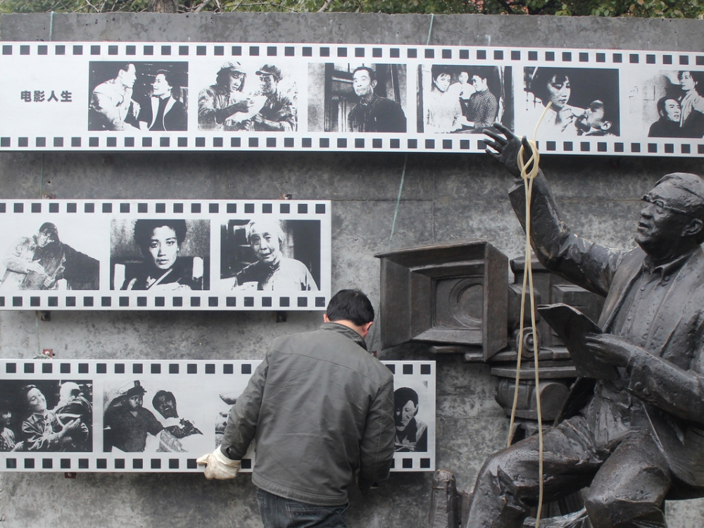 上虞龍山公園的不銹鋼景觀墻