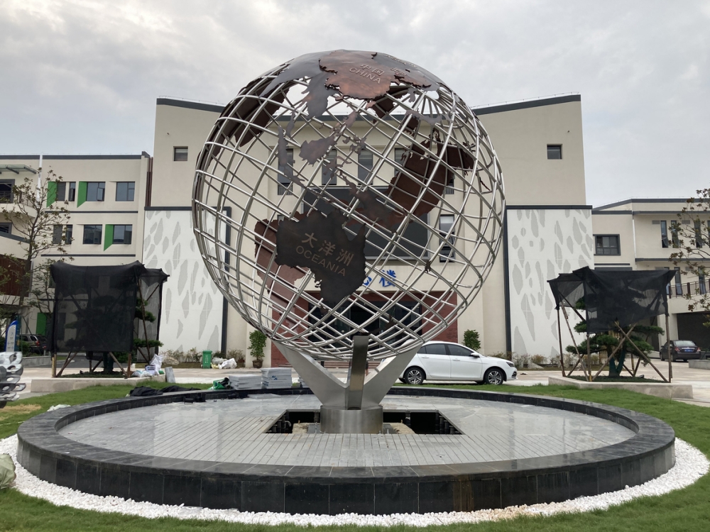 浙江海寧經(jīng)濟(jì)開發(fā)區(qū)實驗小學(xué)不銹鋼雕塑