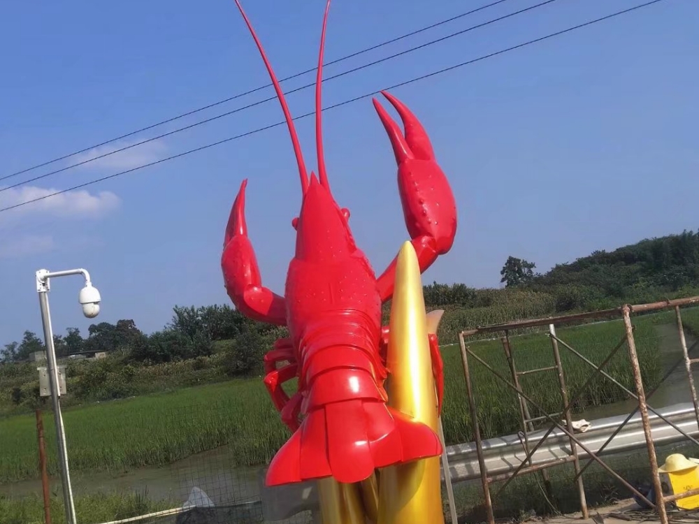 不銹鋼龍蝦雕塑