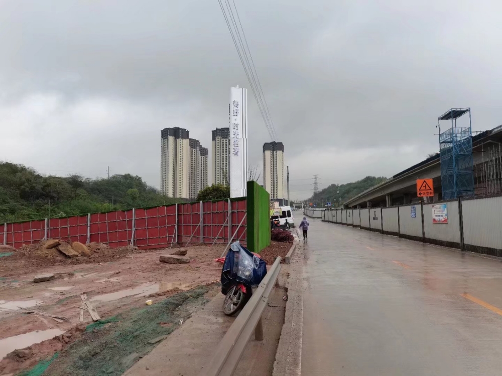 重慶巴南美好時光名著精神堡壘