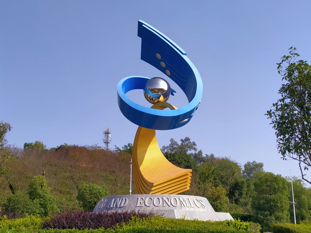 重慶永川財經(jīng)職業(yè)學院不銹鋼雕塑