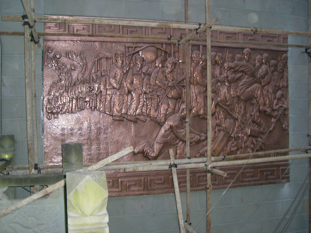 四川廣元旺蒼縣廣場鍛銅浮雕