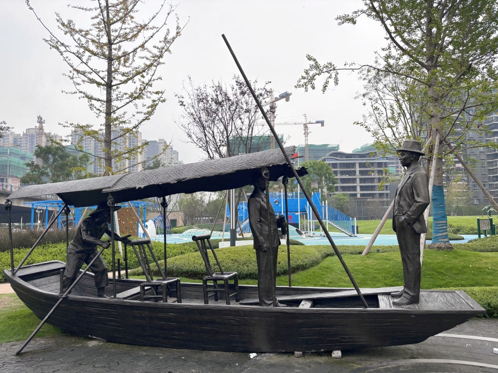 四川樂山通江古街公園景觀雕塑